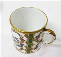 Lot 79 - Fine 18th century Sèvres porcelain coffee can...