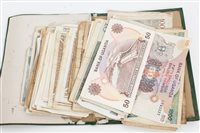Lot 13 - World - mixed banknotes - to include issues...