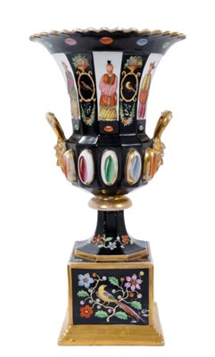 Lot 29 - Mid-19th century Paris porcelain vase with...