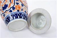 Lot 38 - Late 19th century Japanese Imari vase and...