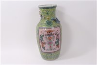 Lot 114 - Late 19th century Chinese export famille rose...