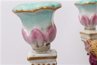 Lot 94 - Pair late 19th century German porcelain...