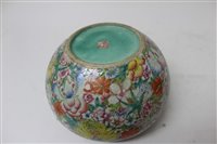 Lot 49 - Early 20th century Chinese export famille rose...