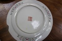 Lot 50 - Early 20th century Chinese export famille rose...