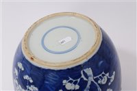 Lot 54 - Early 20th century Chinese export blue and...
