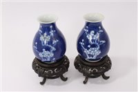 Lot 55 - Pair early 20th century Chinese export blue...