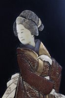 Lot 678 - Japanese Meiji period papier mache and...