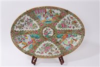 Lot 121 - Late 19th century Cantonese porcelain oval...
