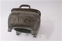 Lot 802 - Chinese bronze archaic style vessel, rounded...