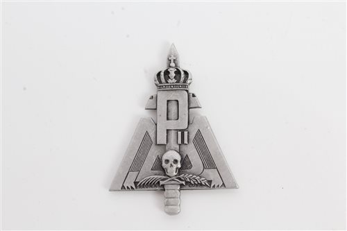 Lot 540 - Scarce Second World War Serbian Chetnik 'Ravna...