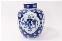 Lot 8 - Late 19th / early 20th century Chinese export...