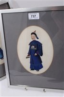 Lot 737 - Set of four 19th century Chinese paintings on...