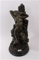 Lot 784 - Modern bronze sculpture, modelled as a sinuous...