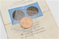 Lot 188 - Israel - the only official gold medallion...