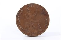 Lot 62 - G.B. Victoria copper Penny 1855 (PT). AEF (1...