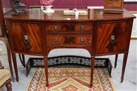 Lot 1403 - Good quality Georgian-style Redman & Hales mahogany bow front sideboard