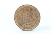 Lot 60 - Peru – gold 50 Pesos 1951 (N.B. with edge knock and other minor rim damage), otherwise GVF – AEF (1 coin)