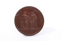 Lot 113 - France – AE comm. medallion – Celebrating The Marriage of The Elder Pretender by Hamerani 1719.  GEF / AU ( 1 medallion)