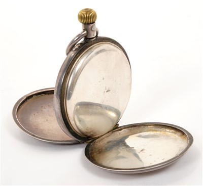Lot 4 - Late Victorian Royal / Diplomatic Presentation silver hunter pocket watch