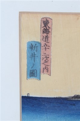 Lot 951 - Utagawa Kunisada (1786-1864) coloured woodblock print