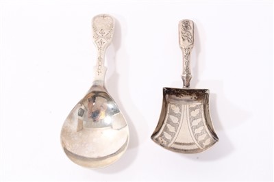 Lot 358 - George III silver caddy spoon in the form of a shovel and a contemporary caddy spoon