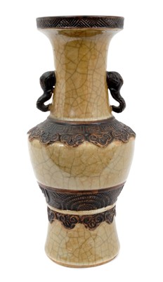 Lot 295 - Chinese Archaic-style crackle glazed porcelain vase with elephant-head handles, 25cm