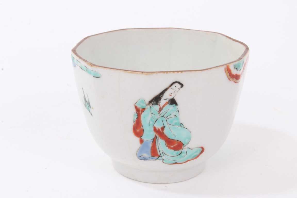 Lot 268 - 18th century English Kakiemon palette tea bowl of faceted form - possibly Chelsea Derby, 5cm