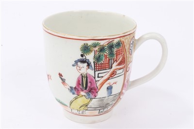 Lot 289 - 18th century Worcester coffee cup, polychrome painted with Oriental figures, circa 1770, 6.5cm