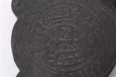 Lot 957 - Collection of Chinese carved ink stones