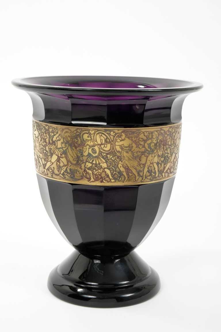 Lot 199 - Moser vase