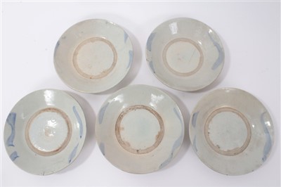 Lot 157 - Group of five damaged Chinese plates