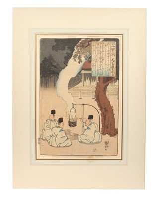 Lot 806 - Utagawa Kuniyoshi (1797-1861) woodcut print