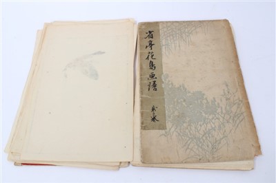 Lot 708 - Late 19th century Japanese bound book