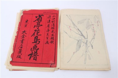 Lot 708 - Late 19th century Japanese bound book