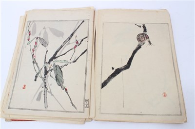 Lot 708 - Late 19th century Japanese bound book