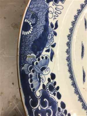 Lot 142 - 18th century Chinese blue and white charger