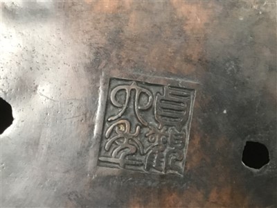 Lot 801 - Chinese bronze figure of Guanyin - seal mark to base