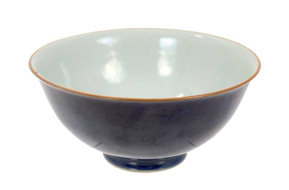 Lot 57 - Chinese powder blue bowl with traces of gilded decoration 