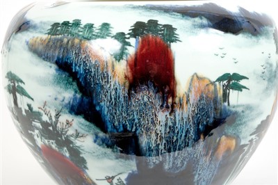 Lot 130 - 20th century Chinese studio flambé glazed baluster vase