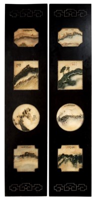 Lot 813 - Pair early 20th Century Chinese panels of ‘Dali dream stone pictures’ mounted in frames, old labels