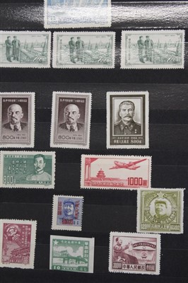 Lot 2514 - One album of Chinese stamps