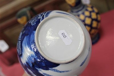 Lot 94 - 18th century Chinese export blue and white guglet bottle vase