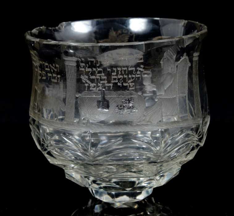 Lot 137 - Of Jewish Interest:  Early 19th century Irish cut glass beaker