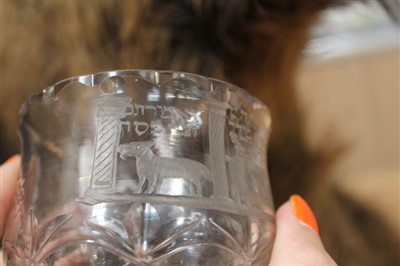 Lot 137 - Of Jewish Interest:  Early 19th century Irish cut glass beaker