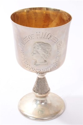 Lot 309 - Silver Jubilee boxed goblet