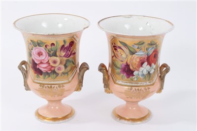 Lot 53 - Pair of 19th century campana urns