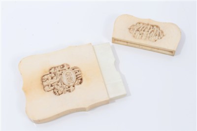 Lot 802 - Ivory card case