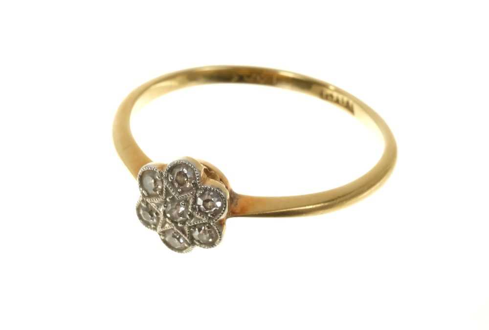 Lot 405 Diamond dress ring