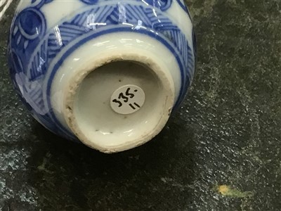 Lot 20 - 18th century Chinese miniature vase