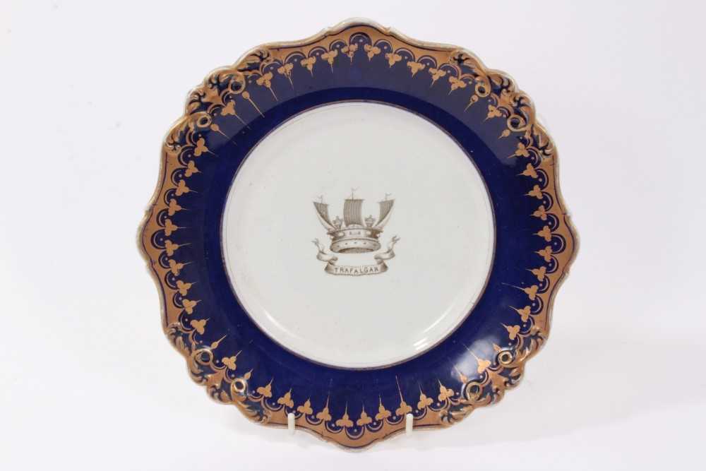 Lot 11 - Trafalgar commemorative dessert plate